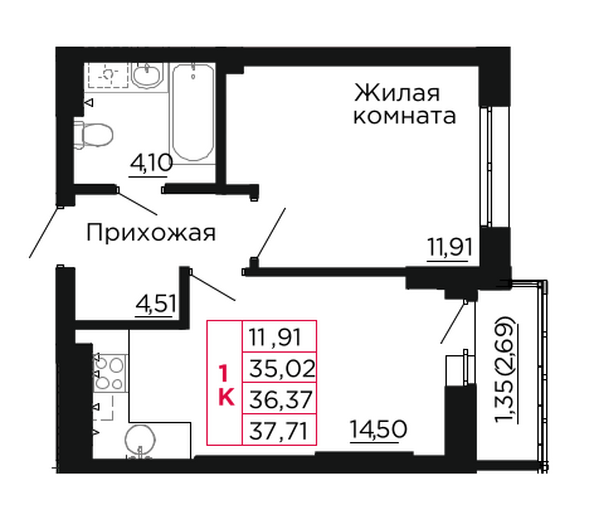 Планировка 1-комн 36,37 м²