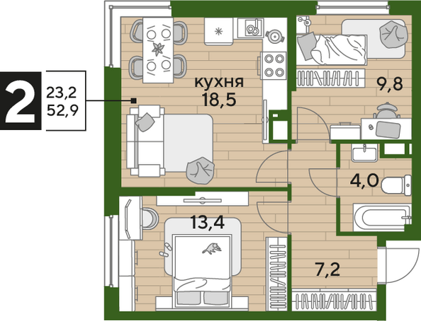 Планировка 2-комн 52,9 м²