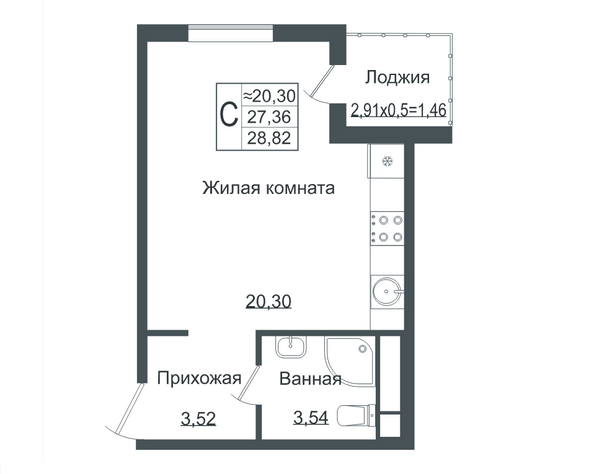 Планировка Студия 29,15, 29,25 м²