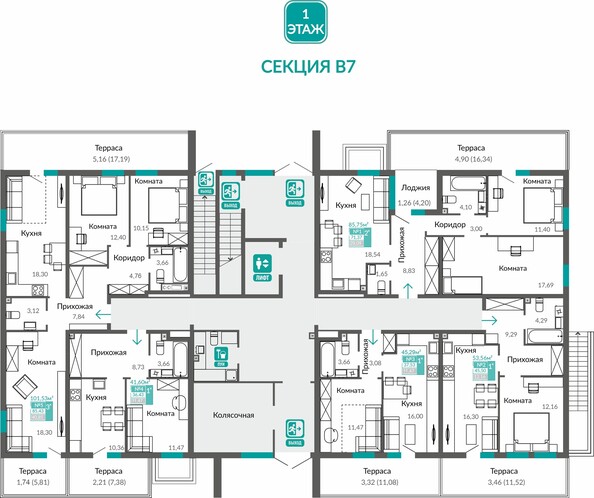 Планировка 2-комн 71,37 м²