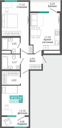 Планировка 2-комн 75,03 м²