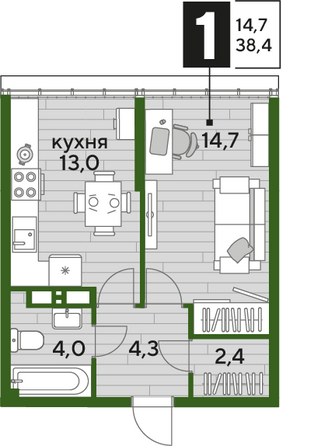 Планировка 1-комн 38,4 м²