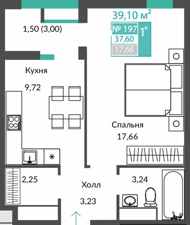 Планировка 1-комн 37,6 м²