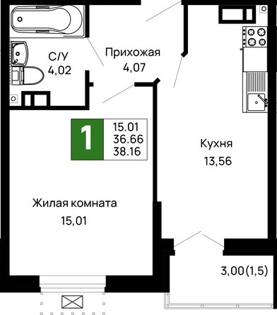 Планировка 1-комн 38,16 м²