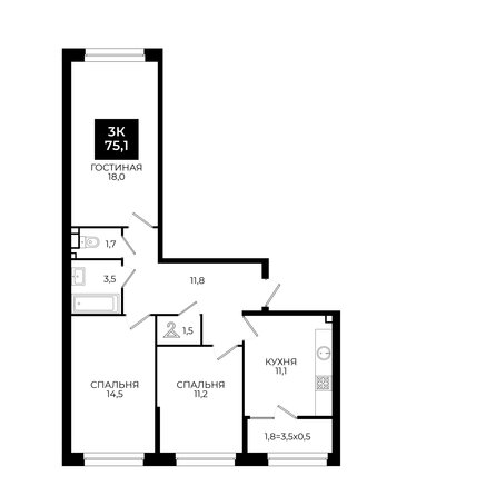 Планировка 3-комн 75,1, 75,2 м²