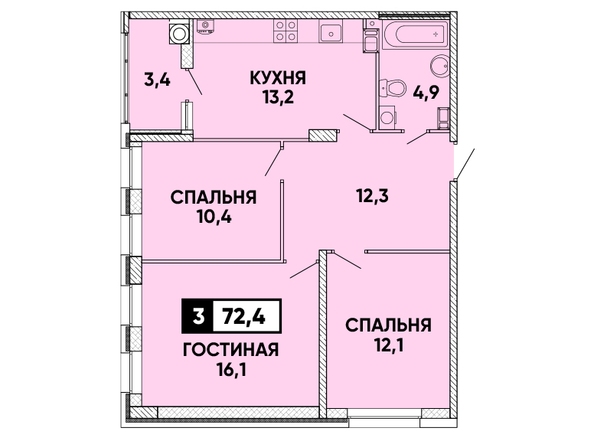 Планировка 3-комн 72,4 м²