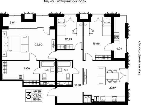 Планировка 3-комн 115,84 м²