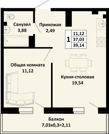 Планировка 1-комн 39,14 м²