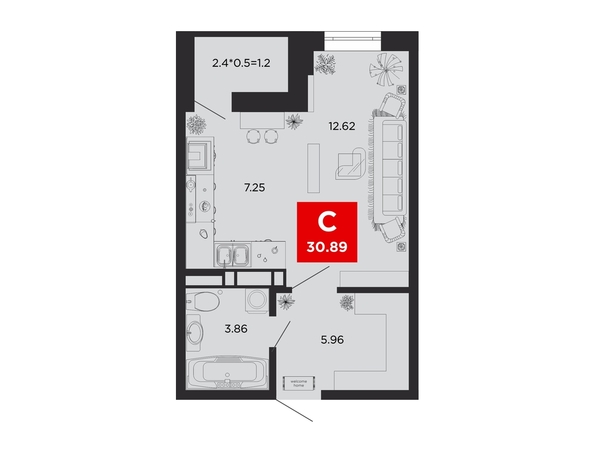 Планировка Студия 30,89 м²