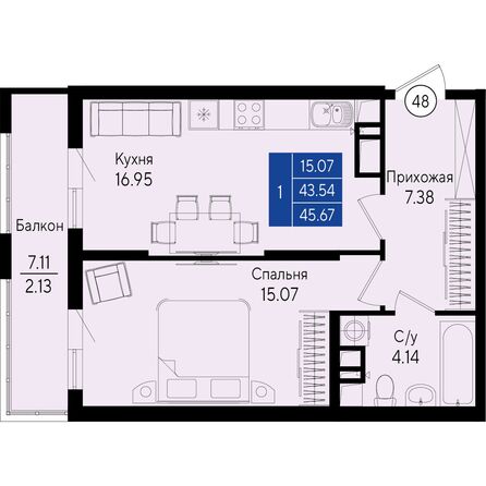 Планировка 1-комн 45,67 м²