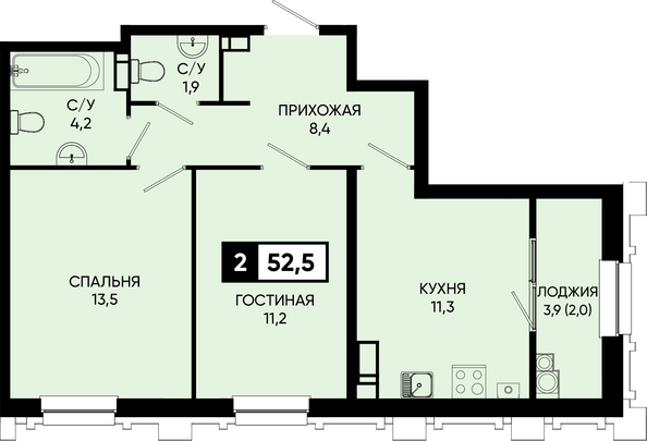 Планировка 2-комн 52,5 - 52,8 м²