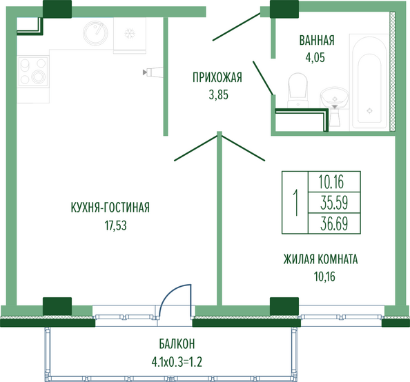 Планировка 1-комн 36,69 м²