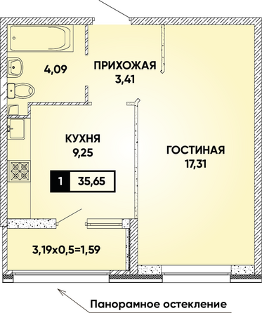 Планировка 1-комн 35,65 м²