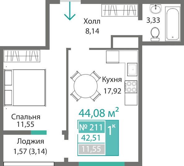 Планировка 1-комн 42,51 м²