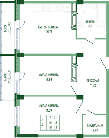 Планировка 2-комн 66,33 м²