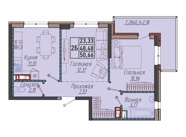 Планировка 2-комн 50,66 м²