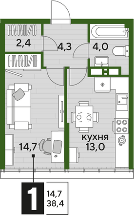 Планировка 1-комн 38,4 м²