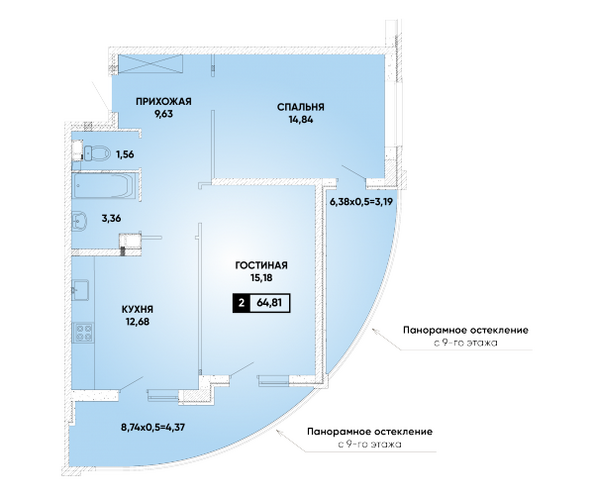 Планировка 2-комн 64,81 м²