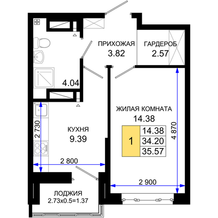 Планировка 1-комн 35,57 м²