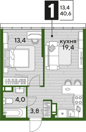 Планировка 1-комн 40,6 м²