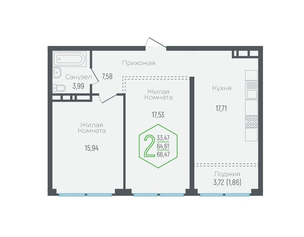 Планировка 2-комн 64,61 м²