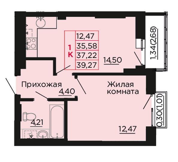 Планировка 1-комн 37,22 м²