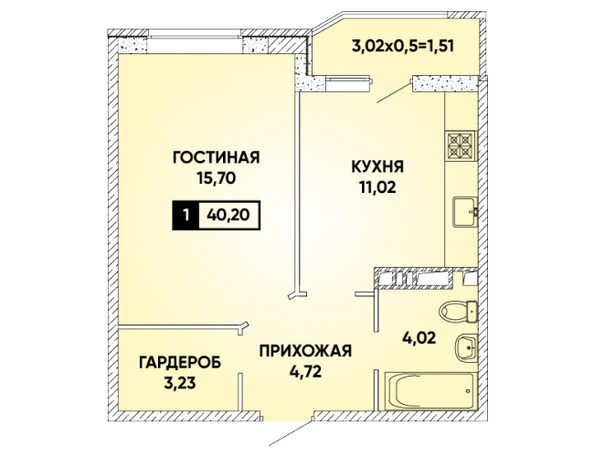 Планировка 1-комн 40,2 м²