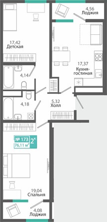 Планировка 2-комн 76,11, 76,47 м²