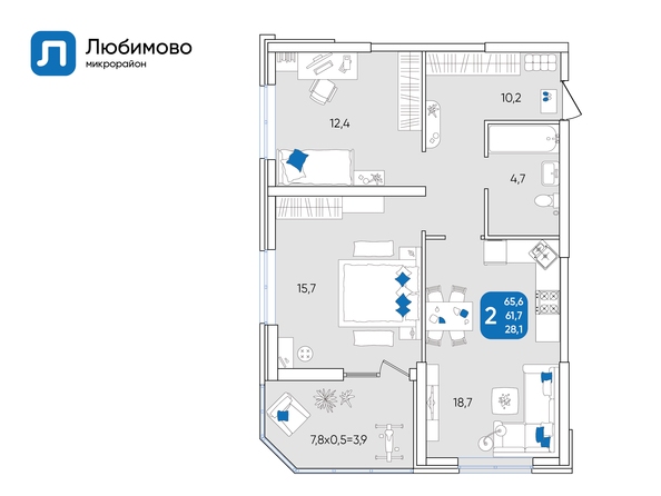 Планировка 2-комн 65,6 м²