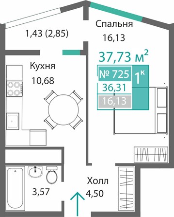 Планировка 1-комн 36,31 м²