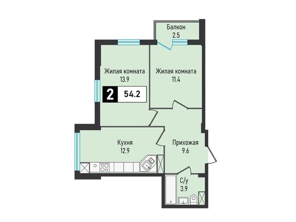 Планировка 2-комн 54,2 м²