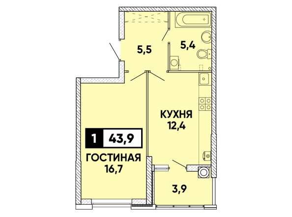 Планировка 1-комн 43,9 м²