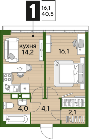 Планировка 1-комн 40,5 м²