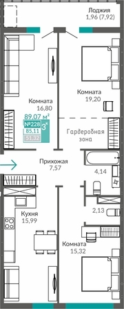 Планировка 3-комн 84,73, 85,11 м²