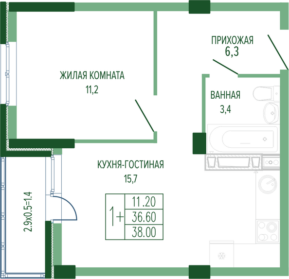 Планировка 1-комн 38 м²