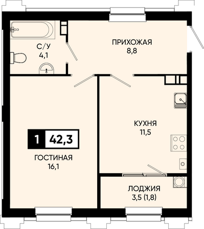 Планировка 1-комн 42,3, 42,8 м²