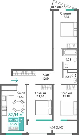 Планировка 3-комн 77,99 м²