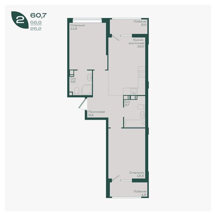 Планировка 2-комн 60,7, 61,3 м²