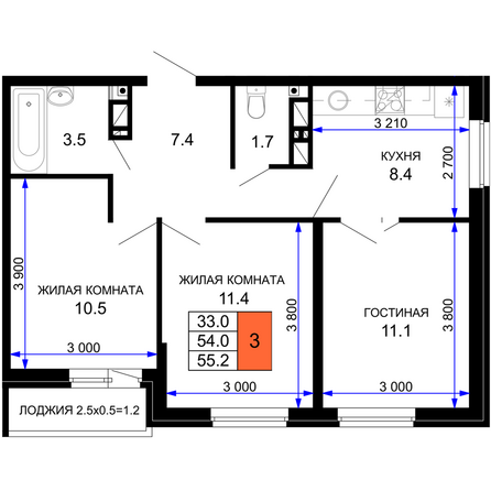 Планировка 3-комн 55,2 м²