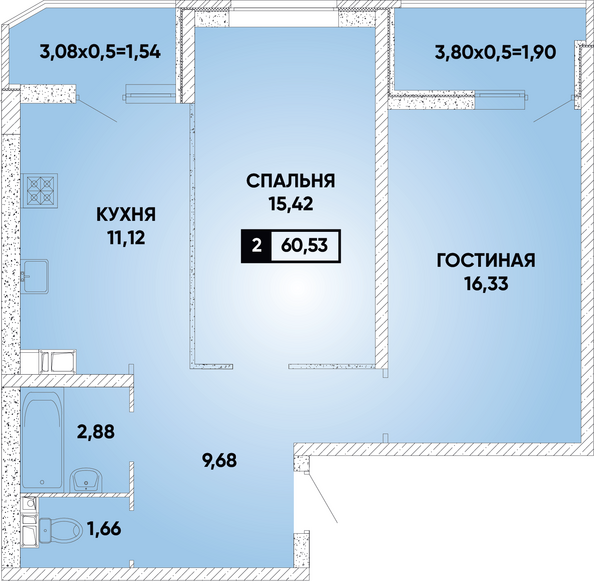 Планировка 2-комн 60,53 м²