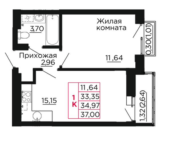 Планировка 1-комн 34,97 м²