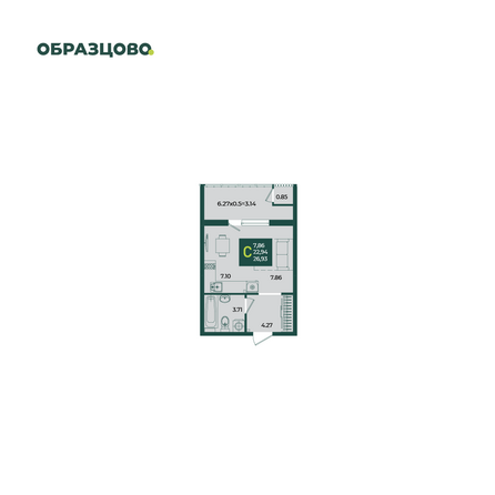 Планировка Студия 26,93 м²