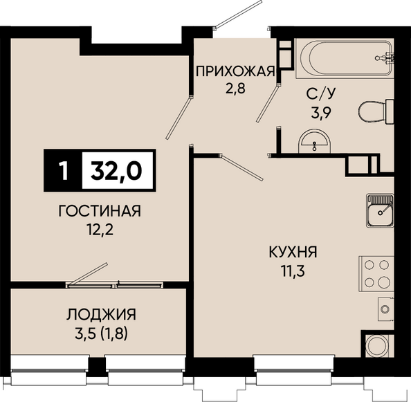 Планировка 1-комн 32 м²