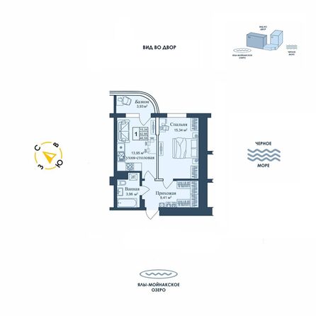 Планировка Апартамент 46,59 м²