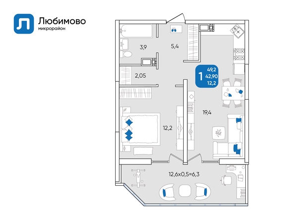 Планировка 1-комн 49,2 м²