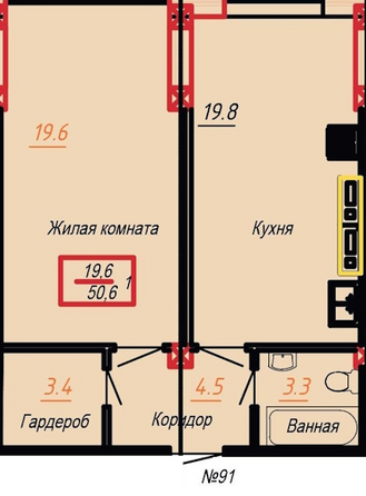 Планировка 1-комн 50,6 м²