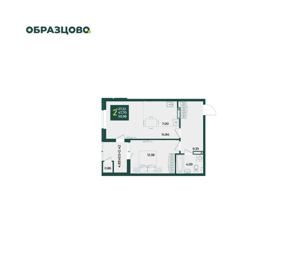 Планировка 2-комн 50,98 м²