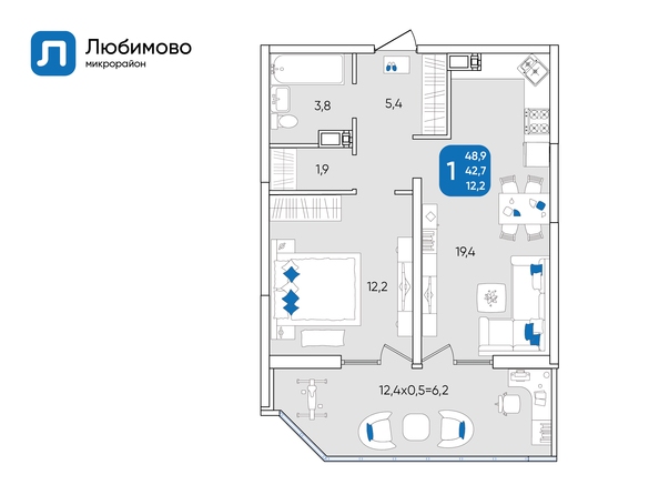 Планировка 1-комн 48,9 м²