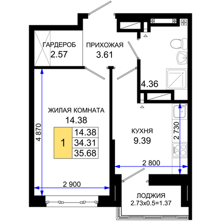 Планировка 1-комн 35,68 м²