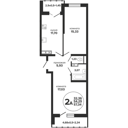 Планировка 2-комн 57,34 м²